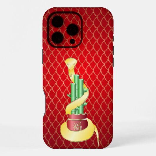 2025年中国の初のラッキー竹 iPhoneケース (裏面)