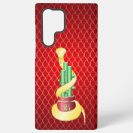 2025年中国の初のラッキー竹 SAMSUNG GALAXY S22 ULTRAケース