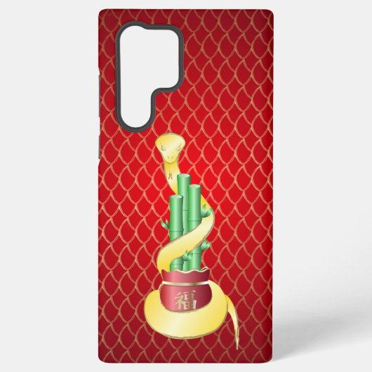 2025年中国の初のラッキー竹 SAMSUNG GALAXYケース (裏面)