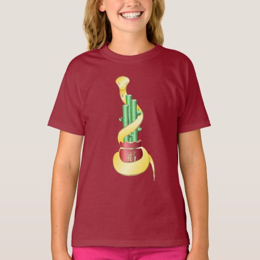 2025年中国の初のラッキー竹 Tシャツ (正面)