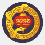 2025年中国の初の金ゴールドヘビのブラックラージ3" ラウンドシール (正面)