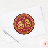 2025年中国の初の金ゴールドヘビの赤い大3" ラウンドシール (封筒)