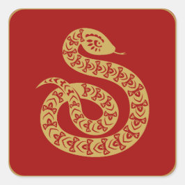 2025年中国の初の金ゴールドヘビ スクエアシール