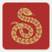 2025年中国の初の金ゴールドヘビ スクエアシール (正面)