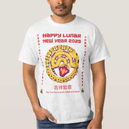 2025年中国の初めのお祝い Tシャツ