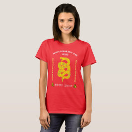 2025年中国の初めのお祝い Tシャツ