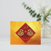 2025年中国の初年スネークFU運ランタンPtC01 シーズンポストカード (スタンド正面)