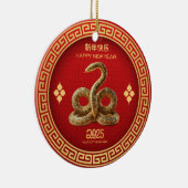 2025年中国の初老ゴールデンスネーク セラミックオーナメント (右)
