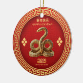 2025年中国の初老ゴールデンスネーク セラミックオーナメント (左)