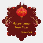 2025年中国の初 オーナメントカード (正面)