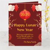 2025年中国の初 カード (黄色い花)