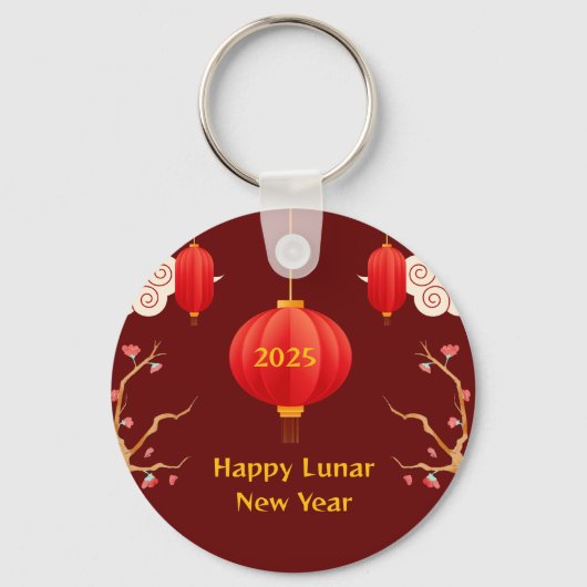 2025年中国の初 キーホルダー (正面)