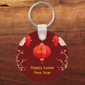 2025年中国の初 キーホルダー (正面)