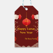 2025年中国の初 ギフトタグ (正面)