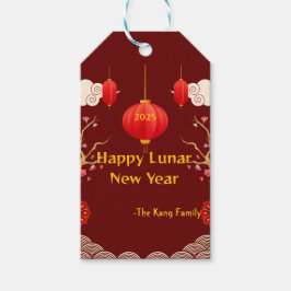 2025年中国の初 ギフトタグ