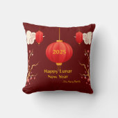 2025年中国の初 クッション (正面)