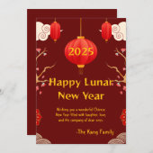 2025年中国の初 シーズンカード (正面/裏面)