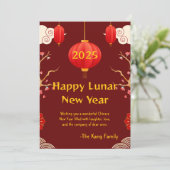 2025年中国の初 シーズンカード (スタンド正面)