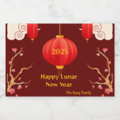 2025年中国の初 スパークリングワインラベル (シングルラベル)