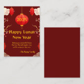 2025年中国の初 ノートカード (正面/裏面)