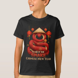 2025年中国の初 | ヘビの年2025 Tシャツ