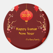 2025年中国の初 マグネット (正面)