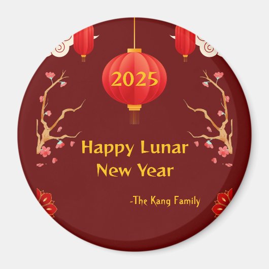 2025年中国の初 マグネット (正面)