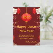 2025年中国の初 出欠カード (スタンド正面)