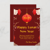 2025年中国の初 出欠カード (正面/裏面)