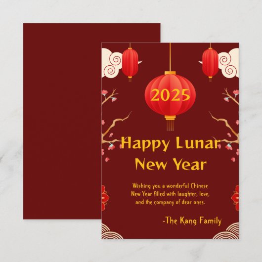 2025年中国の初 出欠カード (正面/裏面)