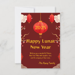 2025年中国の初 出欠カード