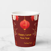 2025年中国の初 紙コップ (正面)