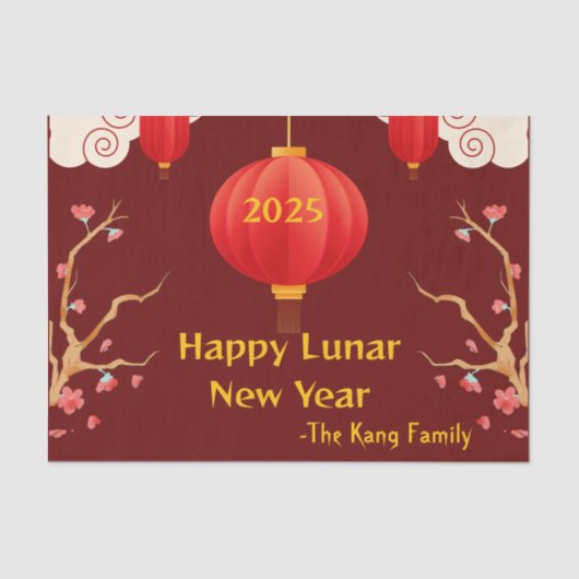 2025年中国の初 薄葉紙 (正面)