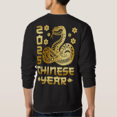 2025年中国の前・後ろ向きの新年 スウェットシャツ (裏面)