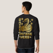 2025年中国の前・後ろ向きの新年 スウェットシャツ (裏面フル)