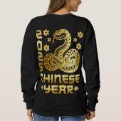 2025年中国の前・後ろ向きの新年 スウェットシャツ (裏面)