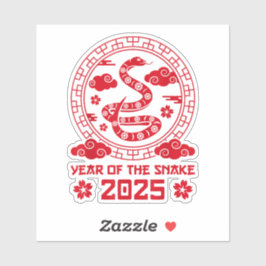 2025年中国の新年 シール