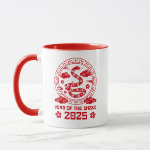 2025年中国の新年 マグカップ