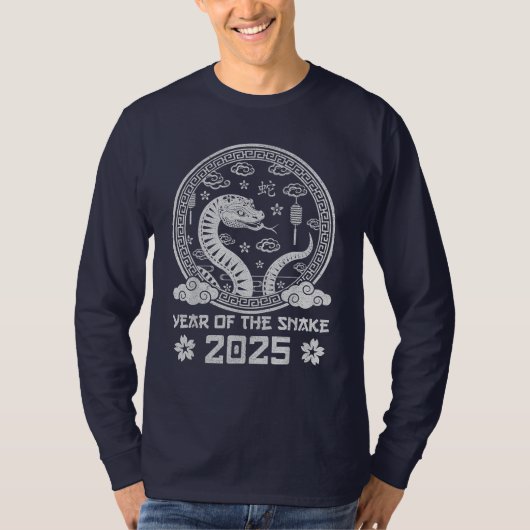 2025年中国の新年 Tシャツ (正面)