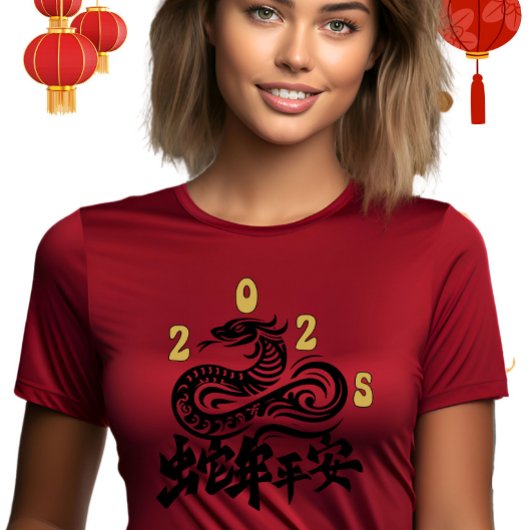 2025年中国の新年 Tシャツ
