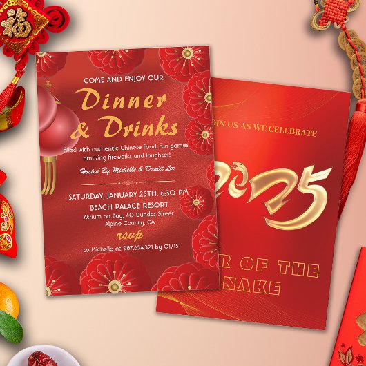 2025年中国の旧正月お祝いパーティー 招待状