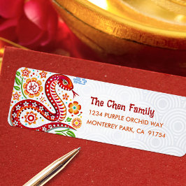 2025年中国の旧正月の切り紙蛇モダン ラベル