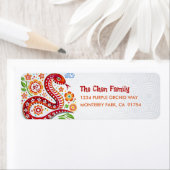 2025年中国の旧正月の切り紙蛇モダン ラベル (インサイチュ)