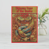 2025年中国の旧正月ダブルスネークデザイン シーズンカード (スタンド正面)