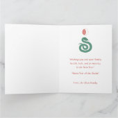 2025年中国の旧正月ハッピーグリーンスネーク カード (内部)