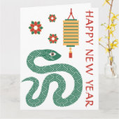2025年中国の旧正月ハッピーグリーンスネーク カード (黄色い花)