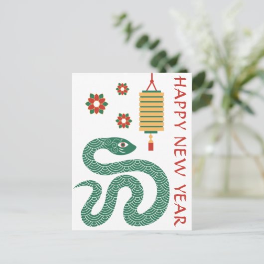 2025年中国の旧正月ハッピーグリーンスネーク シーズンポストカード (スタンド正面)