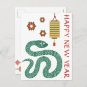 2025年中国の旧正月ハッピーグリーンスネーク シーズンポストカード (正面/裏面)