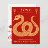 2025年中国の旧正月ハッピーネーク シーズンポストカード (正面/裏面)