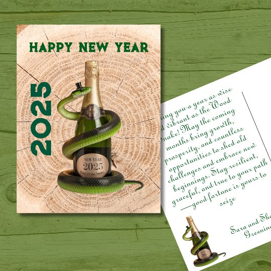 2025年中国の正月の蛇月お祝い シーズンポストカード